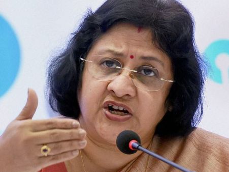 एसबीआई की पूर्व चेयरमैन ने नोटबंदी के बारे में दिया बड़ा बयान