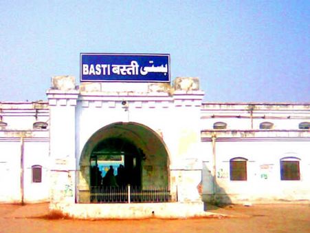 यूपी विधानसभा चुनाव 2017: जानिए हर्रैया विधानसभा सीट के बारे में