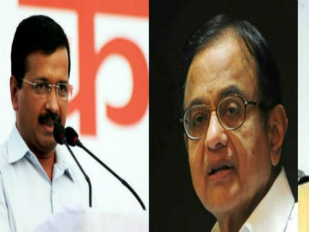 केजरीवाल,चिदंबरम और निरुपम पर चलेगा राजद्रोह का केस?
