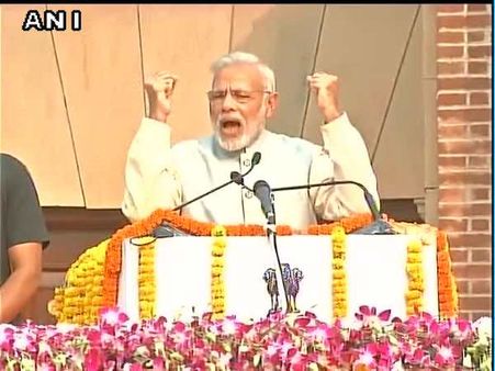बोले पीएम मोदी- देश को तोड़ने वाली शक्तियों से रहें सावधान