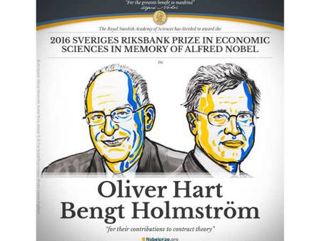 अमेरिकी अर्थशास्त्रियों को मिला अर्थशास्‍त्र का नोबेल