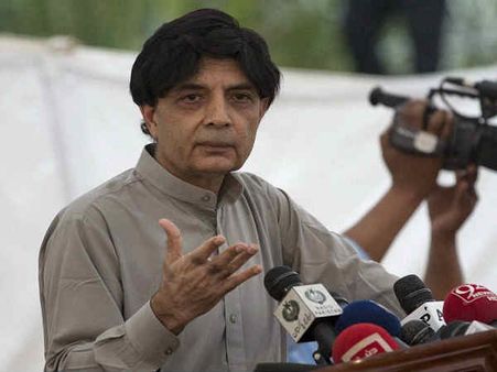 प्रतिबंधित पत्रकार सिरिल को पाक सरकार ने दी राहत, ECL से हटाया