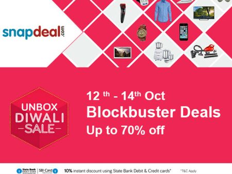 वनइंडिया डिस्‍काउंट कूपन से Snapdeal पर कीजिये जी-भरके शॉपिंग