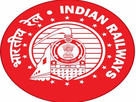 टिकट में मिलने वाली छूट के नियमों में रेलवे ने किया बड़ा बदलाव