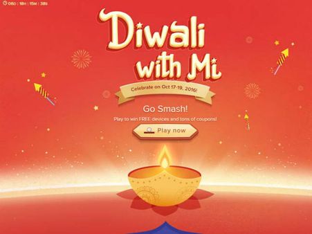 शुरु हो रहा है बपंर सेल, बस 1 रु. में मिलेगा Xiaomi का स्मार्टफोन