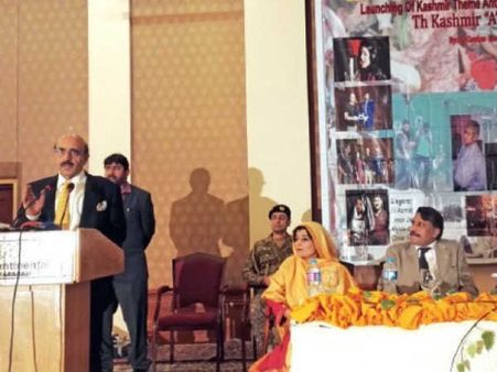 पीओके में रिलीज राष्‍ट्रगीत, 'कश्‍मीर जो पाकिस्‍तान भी है'