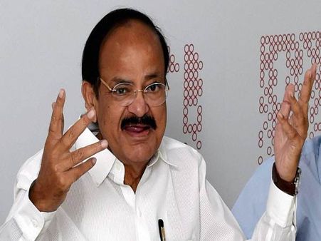 वैंकैया नायडू बोले, 2019 तो छोड़िए 2090 तक भी सत्ता में नहीं आ पाएगी कांग्रेस