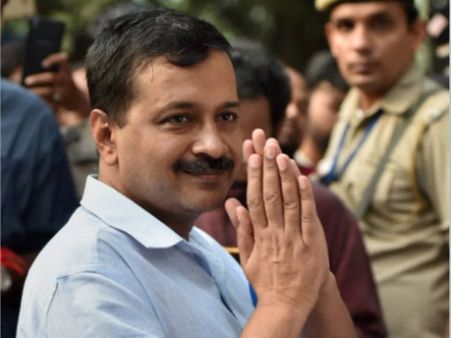 केजरीवाल ने ट्विटर पर की ये गलतियां, लोगों ने खूब उड़ाया मजाक