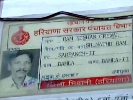 #OROP:सिर्फ 5,000 रुपए के लिए एक सैनिक कर सकता है आत्‍महत्‍या ?