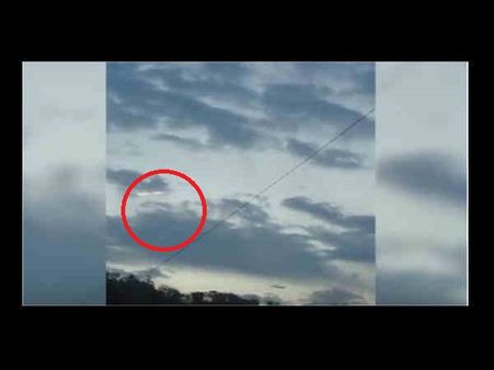 7.4 तीव्रता के भूकंप के बाद जापान के आसमान ने दिखी थीं चिंगारी, देखें VIDEO