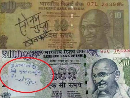 बेवफाई के इल्‍जाम पर सोनम गुप्‍ता ने दिया करारा जवाब, सोशल मीडिया पर वायरल 