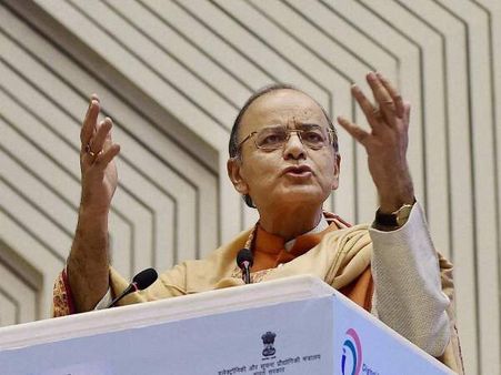 अरुण जेटली ने समझाया कैशलेस का मतलब, पीएम ने दी लकी ड्रॉ विजेताओं को बधाई