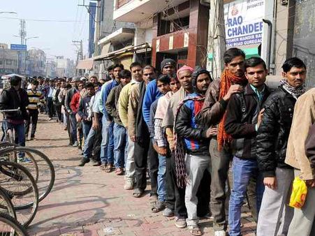 यूपी के एक एटीएम से जमकर निकले नोट, 500 पर 2500 रु. तो 2000 की जगह निकले 10 हजार रुपये