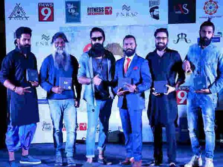 अगर आपने रखी है दाढ़ी-मूंछ तो पा सकते हैं ईनाम