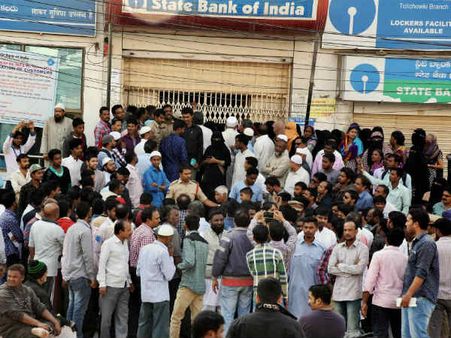 एटीएम से निकला 2000 का जाली नोट, मचा हंगामा
