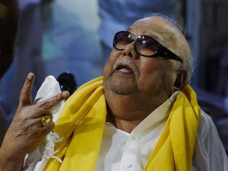 DMK चीफ करुणानिधि की फिर बिगड़ी तबियत, अगले 24 घंटे अहम