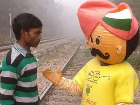 खुले में करेंगे शौच तो स्‍वच्‍छ सेवक बजा देंगे सीटी
