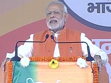 मुरादाबाद में बोले पीएम मोदी, हिंदुस्तान से गरीबी हटाना है तो पहले बड़े राज्यों से गरीबी हटे
