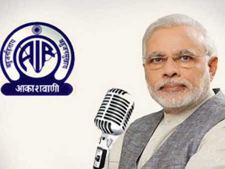 वर्ष 2017 से बेनामी संपत्तियों पर कार्रवाई करने के लिए तैयार मोदी सरकार, जल्‍द शुरु होगा अभियान