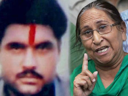 भाजपा ज्‍वाइन करते ही सरबजीत की बहन दलबीर ने किया कांग्रेस पर हमला