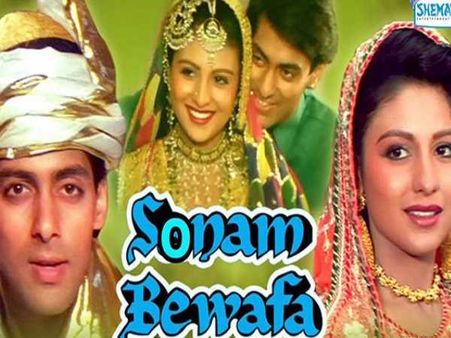 2016 की बेहद चर्चित हस्ती रही सोनम गुप्ता, पढ़िए उसके बारे में वायरल हुई 16 बातें