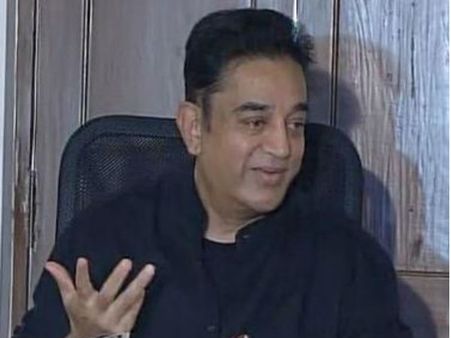 'जल्लीकट्टू' पर बैन गलत, ये तमिलों का सम्मान है: कमल हासन