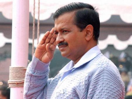 गणतंत्र दिवस की शुभकामनाएं देकर केजरीवाल बोले- देश को हिटलरशाही ताकतों से बचाने की जरूरत