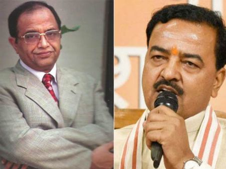 इलाहाबाद में मारे गए डॉक्टर एके बंसल से यूपी बीजेपी अध्यक्ष केशव मौर्य का कनेक्शन