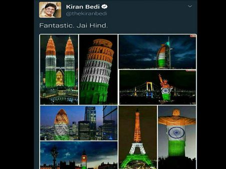 किरण बेदी ने पोस्ट की तिरंगे से जगमगा रहीं इमारतों की फर्जी फोटो, लोगों ने लगा दी क्लास