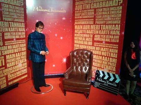 भारत के अंदर पहला मैडम तुसाद सेंटर दिल्‍ली में खुलेगा, जून में होगा शुभारंभ