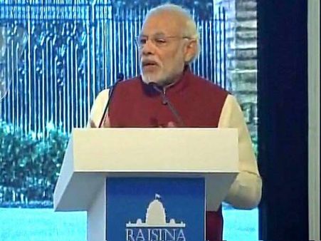 रायसीना संवाद में पीएम मोदी बोले- आतंक का रास्ता छोड़े पाकिस्तान, तभी हो सकती है बातचीत