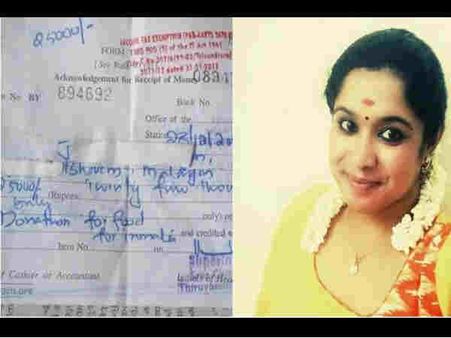 बोलता था दीदी और लगवा दी सोशल साइट पर बोली, जानिए फिर क्या हुआ...