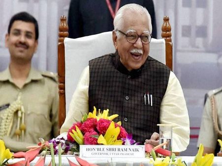 रायबरेली में बोले राम नाइक-आजादी दिलाने में सेनानियों का योगदान