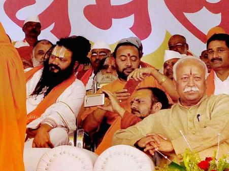पाकिस्तान ने आरएसएस-शिव सेना को आतंकी संगठन कहा, भारत ने पलटकर लताड़ा