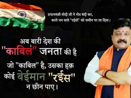 100 साल तक खराब की गई है फिल्मी तहजीब, शुद्धिकरण को उठाने होंगे कड़े कदम