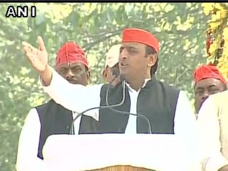 CM अखिलेश यादव ने पीएम मोदी से कहा- कितना कालाधन आया, आंकड़े दीजिए