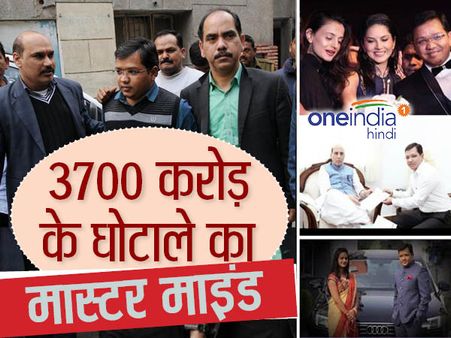 खुद को 'भारत का मार्क जकरबर्ग' कहने वाले फ्रॉड अनुभव मित्तल का पर्दाफाश, STF ने कसा शिकंजा