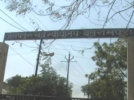 फास्ट ट्रैक कोर्ट का बड़ा फैसला, दो भाइयों के कत्ल में चार हत्यारों को सुनाई उम्रकैद की सजा