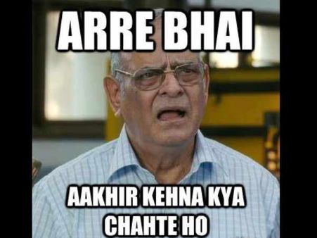 #Budget2017 पर ट्विटरबाजों ने जमकर ली चुटकी, निशाने पर रहे ये लोग