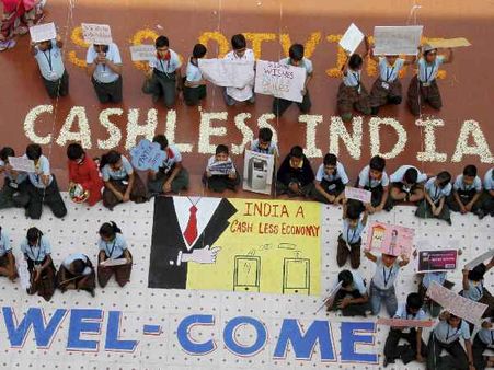 सर्वे में सामने आई बात 93 फीसदी लोग रहना चाहते हैं कैश से दूर