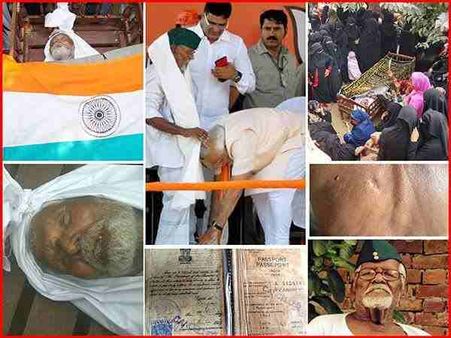 मोदी ने भी छुए थे जिनके पैर, बोस के ड्राइवर निजामुद्दीन का 117 साल की उम्र में इंतकाल