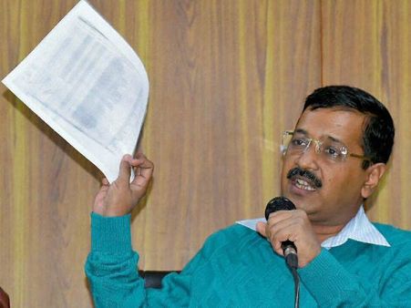 DDCA मानहानि मामले में दिल्ली हाईकोर्ट ने केजरीवाल और भाजपा से निलंबित सांसद आजाद से कहा दें खर्च