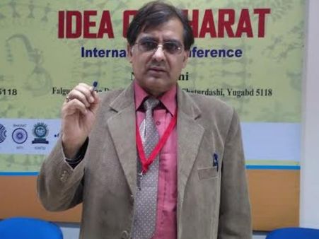 331 साल पुराने न्यूटन की गति के तीसरे नियम को भारतीय ने दी चुनौती