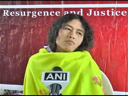 मणिपुर: इरोम शर्मिला शर्मिला ने BJP पर लगाया आरोप, कहा- मुझे टिकट और 36 करोड़ रुपए का दिया ऑफर