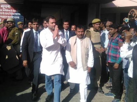 अमेठी: बिजली विभाग की लापरवाही से 3 की मौत 6 घायल, मौके पर पहुंचे राहुल गांधी