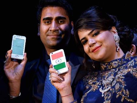 251 रुपए में स्मार्टफोन देने वाले मोहित गोयल हैं आठवीं फेल, पुलिस के सामने खुद किया कबूल