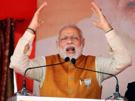 पीएम मोदी बोले- मैंने कहा था रोजना एक कानून खत्म करूंगा, अब तक 1200 खत्म कर दिए