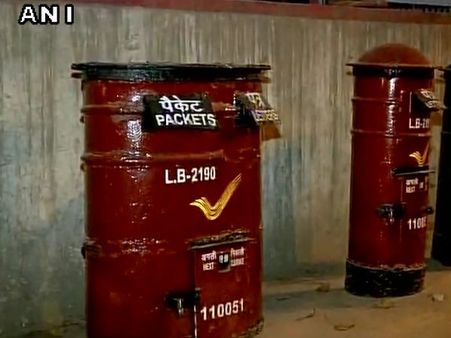 दिल्ली के पोस्ट ऑफिस में डकैती, 17 कैश बैग लूटकर लुटेरे फरार