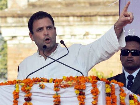 बोले राहुल- पैसे के दम पर मणिपुर और गोवा में BJP ने बना ली चोरी की सरकार