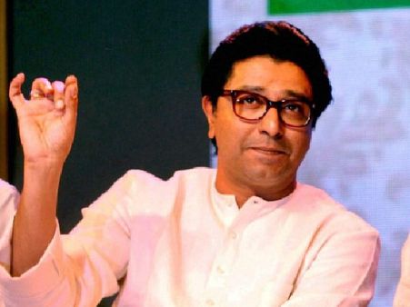 बीएमसी पोल: विधानसभा चुनाव के बाद बीएमसी में भी हुई दुर्गति, मुंह के बल गिरी MNS